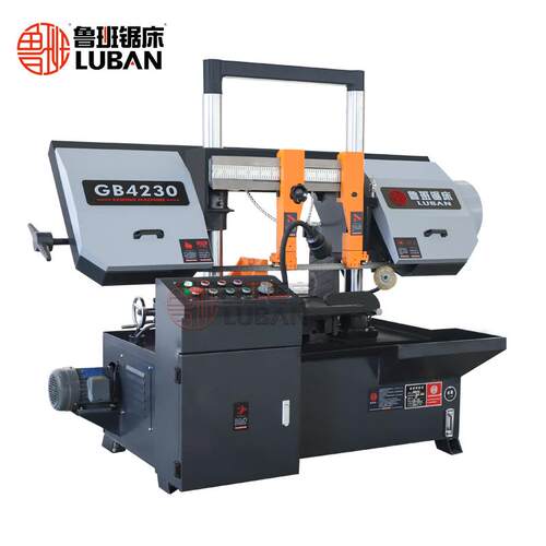 鲁班锯床 gb4230龙门半自动卧式金属带锯床300mm圆钢方钢切割锯床
