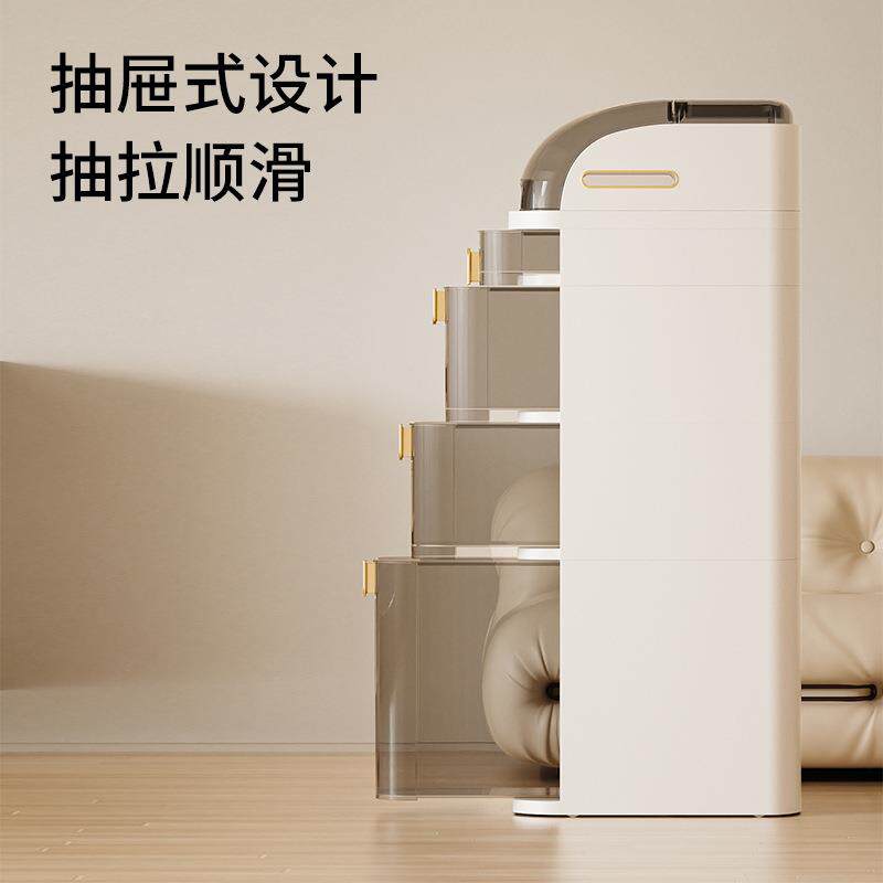 卫生料间隙夹缝收纳柜抽式厕所窄缝储物柜塑浴室超窄缝LOA柜屉侧