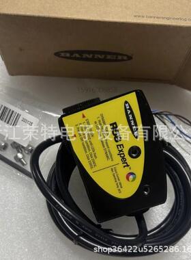 现货R58Expert美国原装 R58ECRGB1/R58ECRGB2 邦纳色标传感器电眼