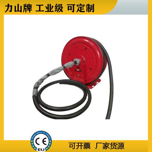 工业弹簧电缆收线盘superree电动绞线盘车载自动收缩电缆卷盘厂