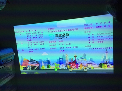 大家觉得坚果投影仪怎么样，来谈谈大家看法？