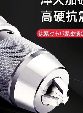 BT40夹头一体式NT/BEVOT30/050-钻APU813自紧BAPU1316短锥夹具钻