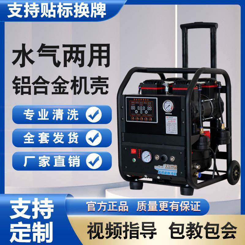 鑫晟华工地暖清洗机一体机脉冲清洗机暖气片管道清洗工具射弹海绵