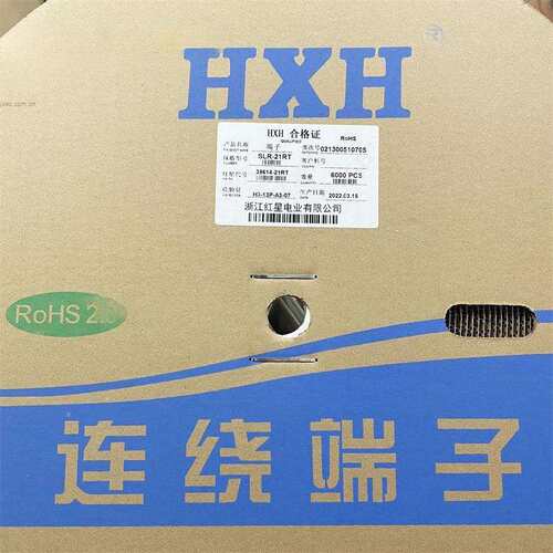 红星接插件SLR-21RT连带端子压线簧片 HX39614-21RT 6000只/盘