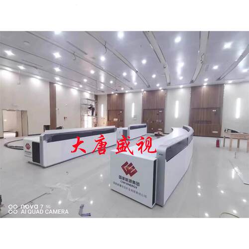 南京仿铁力山监控操作台湖南监控柜控制台山西山东甘肃内蒙调度台