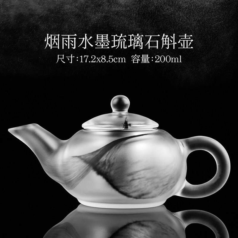 烟雨水墨琉璃茶具套装家用轻奢高档茶杯功夫盖碗办公室会客礼盒装