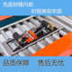 自动折盖封箱打包一体机电商物流仓储快递纸箱胶带工字封箱机现货