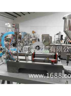 液体灌装机台式单头液体灌装机气动灌装机新品上市