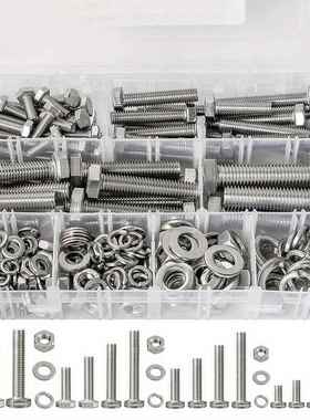 232pcs外六角螺栓螺母垫圈组合套件304平垫弹垫螺丝螺母套装