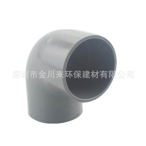 南亚 灰色PVC弯头 国标 DN300 DE315 12寸 UPVC耐酸碱弯头