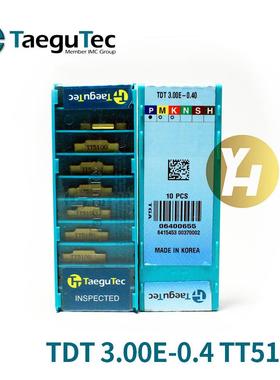 特固克槽刀片TDT 3.00/4.00/5.00/6.00 E -0.40/0.80/1.50 TT5100