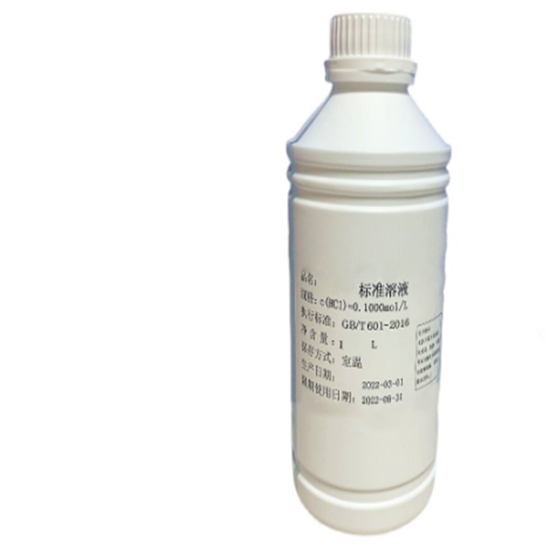 0锅炉.0各种规格/标准溶液l1moll.0282mol 硝酸银/浓度包邮水检测