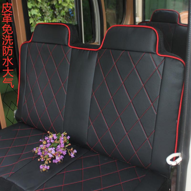 四季通用全封闭式电动三轮车座套坐垫四轮车老人代步车学生汽车车