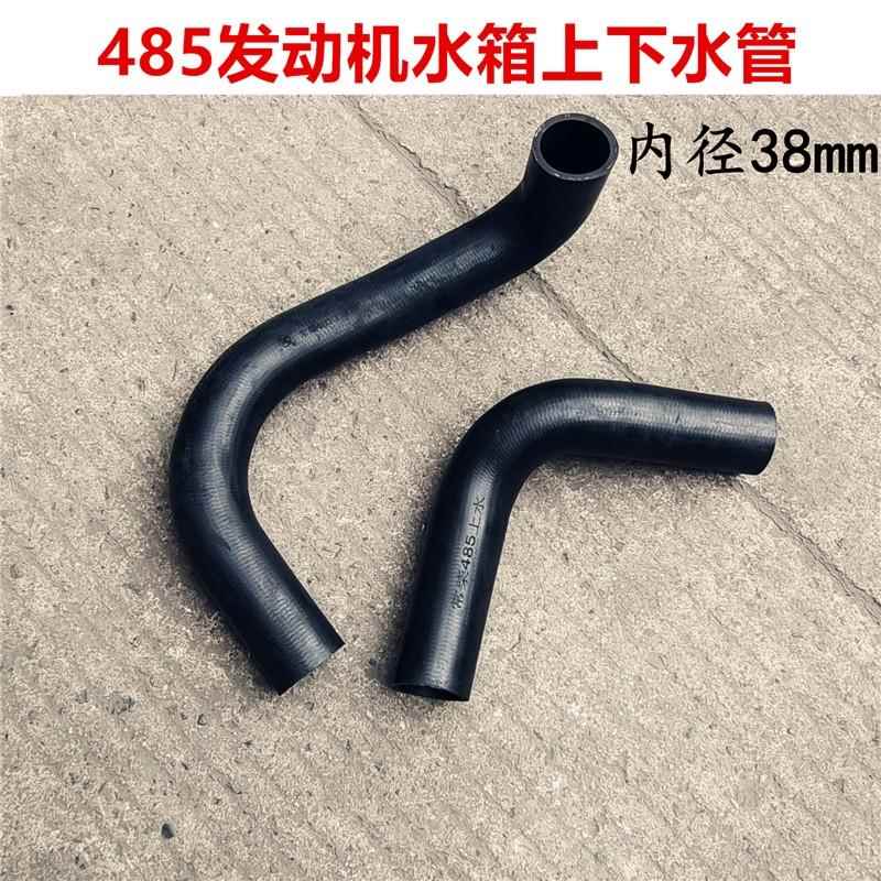 装载机配件铲车配件云内潍柴全柴锡柴四达凯动扬柴发动机水箱水管