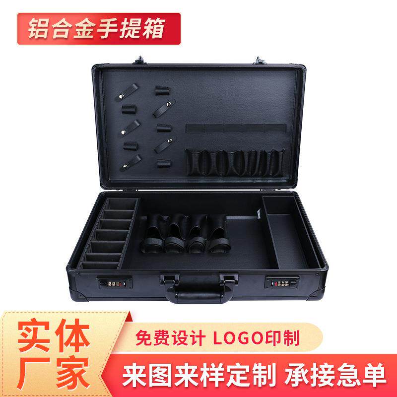 铝合金手提箱密码锁公文箱仪器设备样品展示箱轻型航空箱工具箱