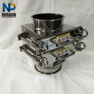 库存现货振动筛筛分机配套用150强磁粉体用抽屉式除铁器