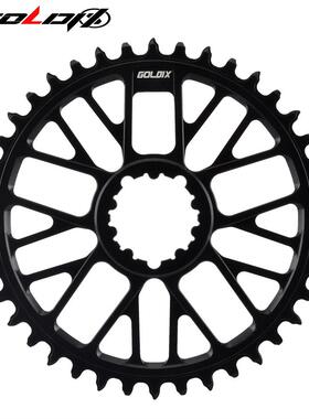 GOLDIX超轻型山地公路自行车曲柄镂空盘片GXP规格正负齿链轮