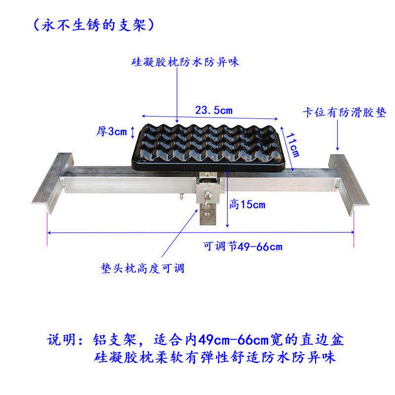 发廊洗头床万能洗头配件洗头枕不锈钢支架可调垫节枕头可升降铝防