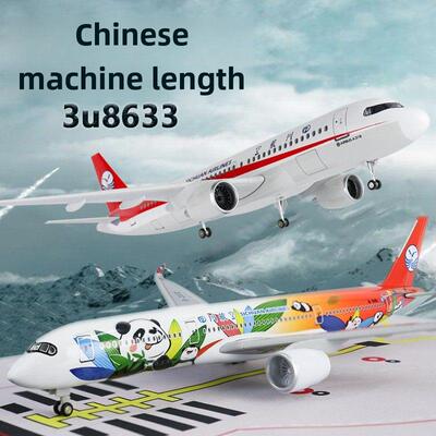 空客a350四川熊猫飞机模型波音737东航孔雀川航3u8633中国机长