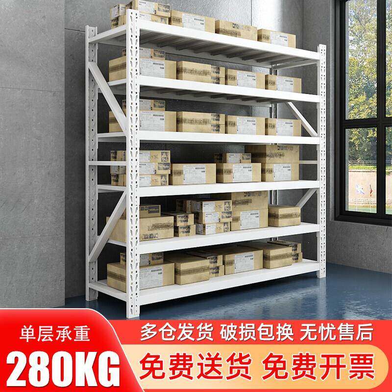 6六层仓储货架多层置物架仓库工厂货物架家用收纳快递储物铁架子
