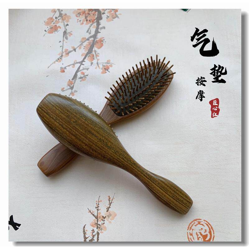 绿檀木气囊梳卷发手工原木檀香木梳软头皮经络按摩梳大板tt气垫梳