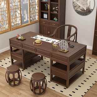 需定制新中式实木老板办公桌书法桌仿古书桌书房套装组合写字台中
