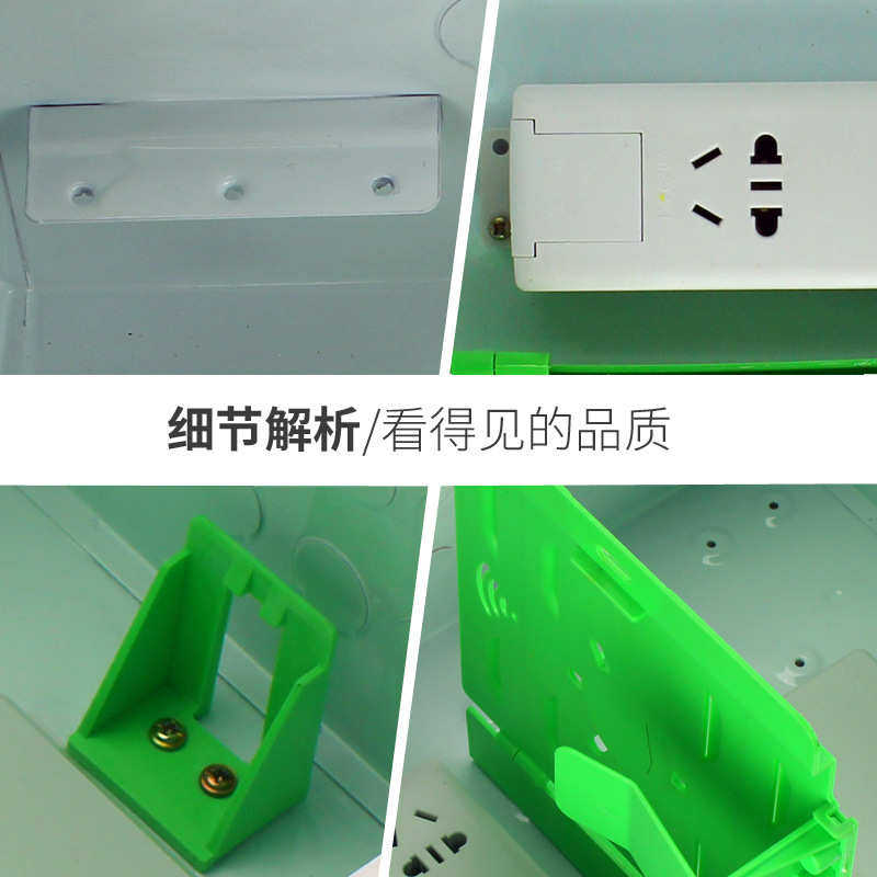 厂家光纤入户信息箱250*300*120 半塑多媒体集线箱正合配电箱,电子/电工,配电控制柜/控制箱,淘宝优惠券,粉丝福利购,淘宝优惠卷