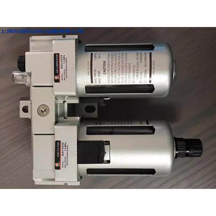 电厂油水分离器 QAF4000+QAL4000 电厂空气过滤组合 1/2自动排水