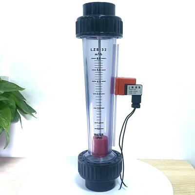 适用带极限开 关高低液体水塑料浮子流量计 管式上下限报警转子流