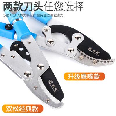 SS-源厂家双园松大力剪粗枝剪林工具档粗伸缩头枝剪