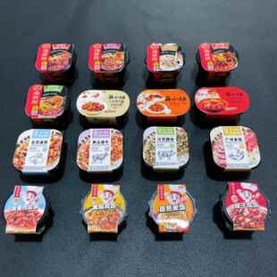 不能吃微缩食玩娃屋超市零食摆件 迷你火锅自热米饭模型