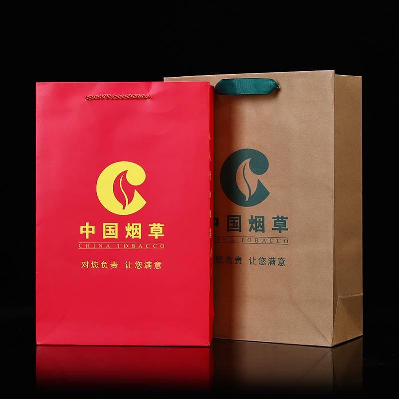 高档手提烟袋香烟礼盒包装纸袋2条5条名烟礼品袋中华袋烟酒礼袋子
