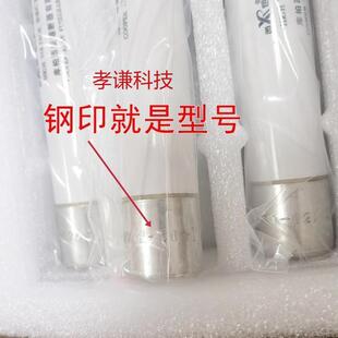 库柏西熔 高压熔断器 XRNP1-12-0.5-1-2-50-1 12KV/0.5A 25*194mm