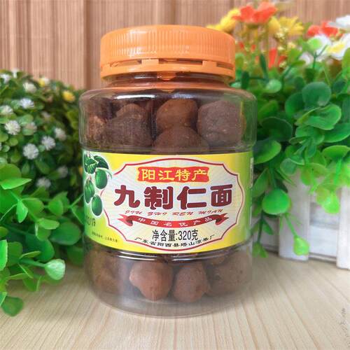 包邮塔山九制仁面干果320g即食鲜果凉果零食家乡口味阳春特产