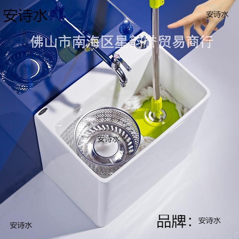 双驱动拖把池阳台陶瓷拖布池旋转卫生间家用落地式一体洗地拖盆
