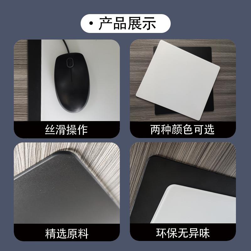 现货包邮磨砂玻璃鼠标垫电竞钢化玻璃垫布顺滑不掉帧游戏鼠标垫