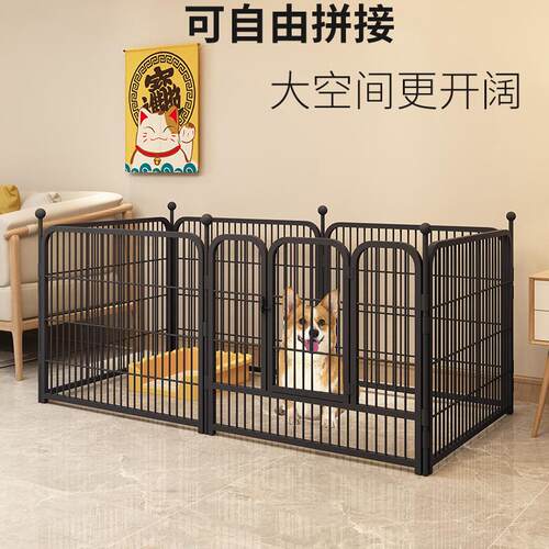 新款直销宠物围栏狗狗室内狗笼子中小型犬泰迪柯基隔离门护栏栅栏