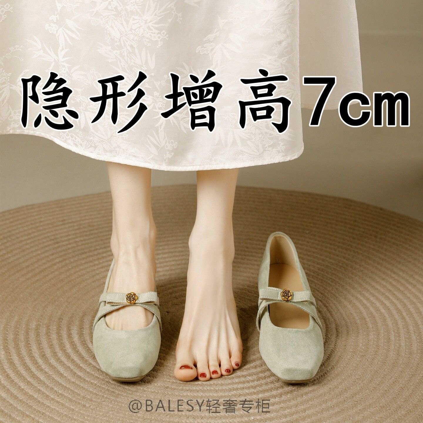 英国真皮厚底玛丽珍单鞋女2026新款春夏小香风一脚蹬山茶花小皮鞋