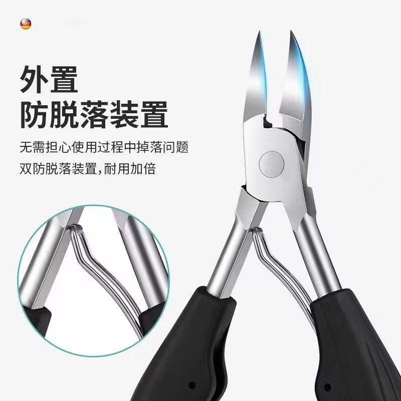 灰指甲厂家现货直销死皮指甲钳