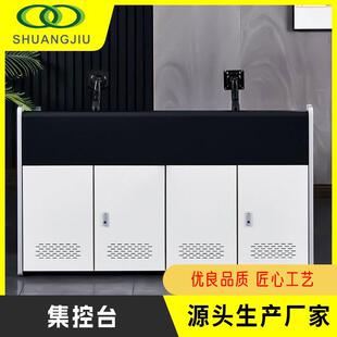 监控室操作台多联电脑机房指挥中心控制台集控台