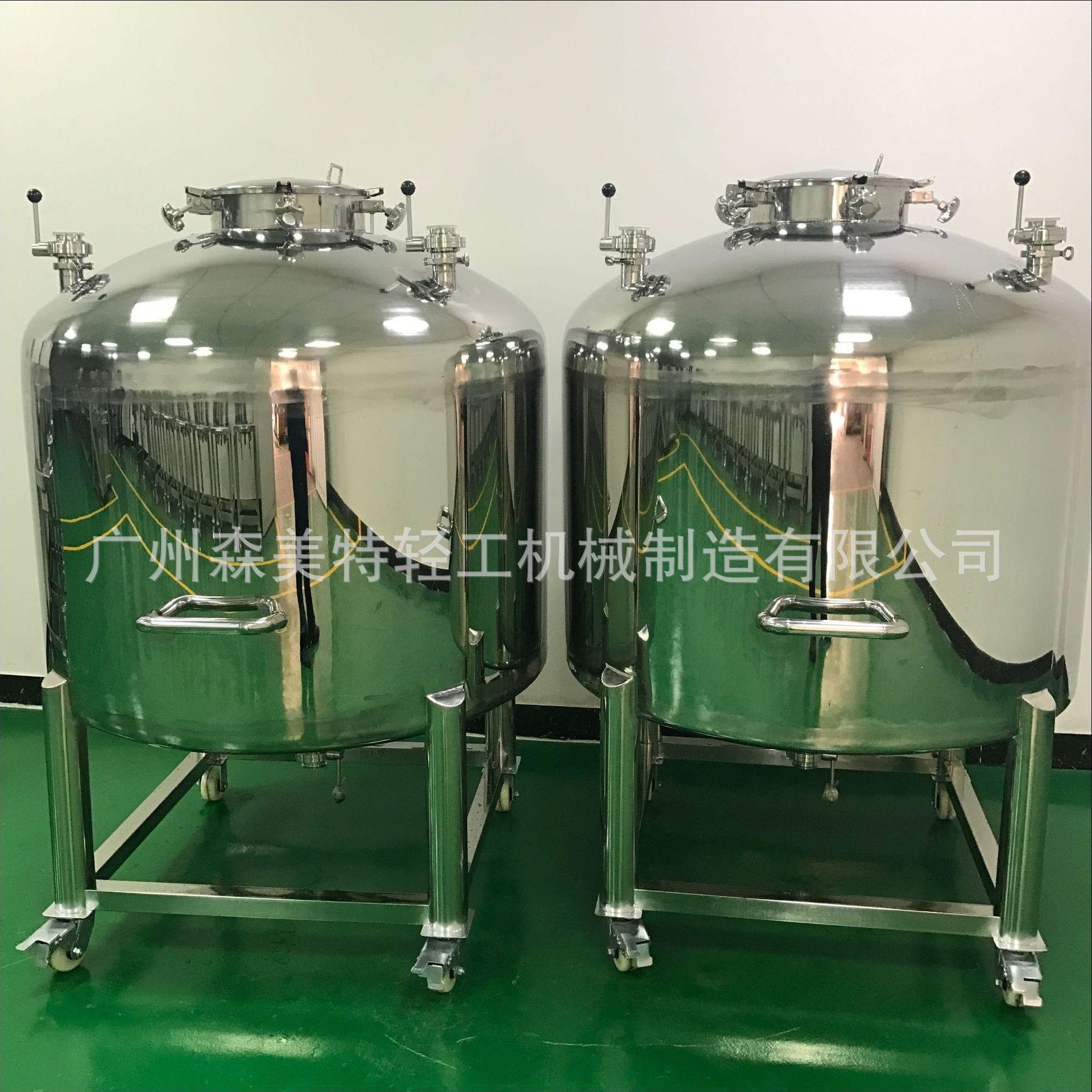 一吨洗发水洗洁精密封储罐液体洗涤剂存储罐食品卫生级贮罐