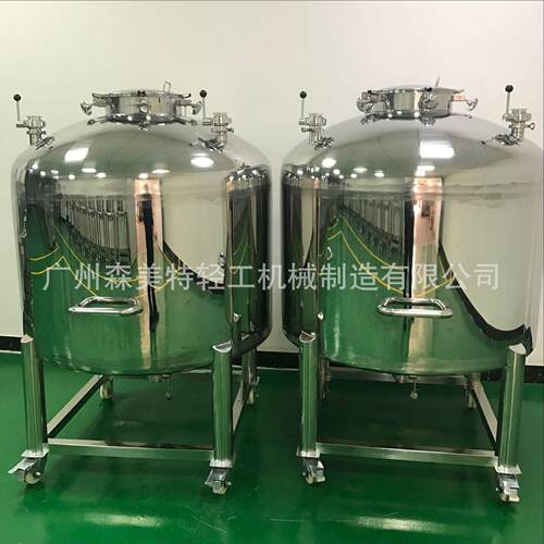 一吨洗发水洗洁精密封储罐液体洗涤剂存储罐食品卫生级贮罐