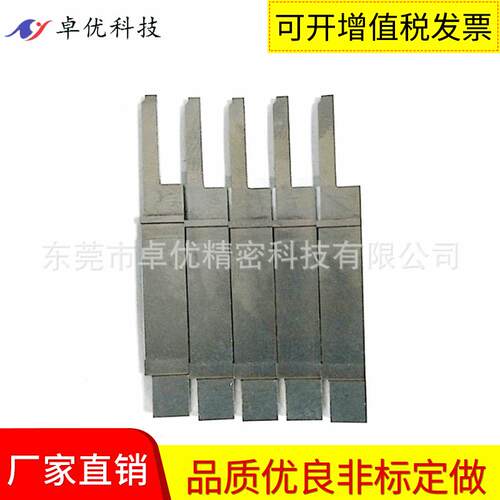 厂家供应连接器镶件导轨模具配件接插件连接器可加工