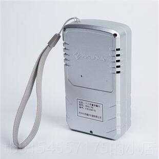 正品包邮个人辐射剂量仪工业核辐射线源放射电磁波检测仪PDG报-警