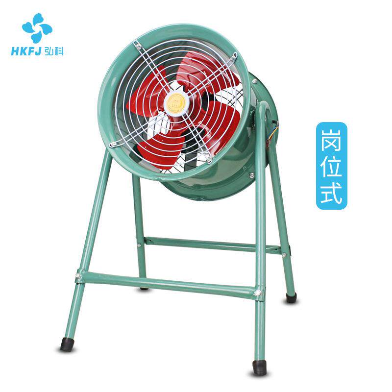岗位式固定式工业厂房强力排烟管道式通风机SF低噪音轴流风机