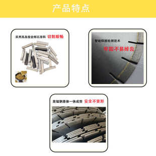 花岗岩锯片350 600mm锋利型金刚石锯片红外线桥切机专用切割刀片