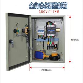 水泵控制箱220v浮球液位控制器2.2-18.5kw380v电机控制箱0.75-2.