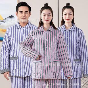 病号棉服病人服患者棉袄加厚病员服住院服条纹纯棉护理服分体套装