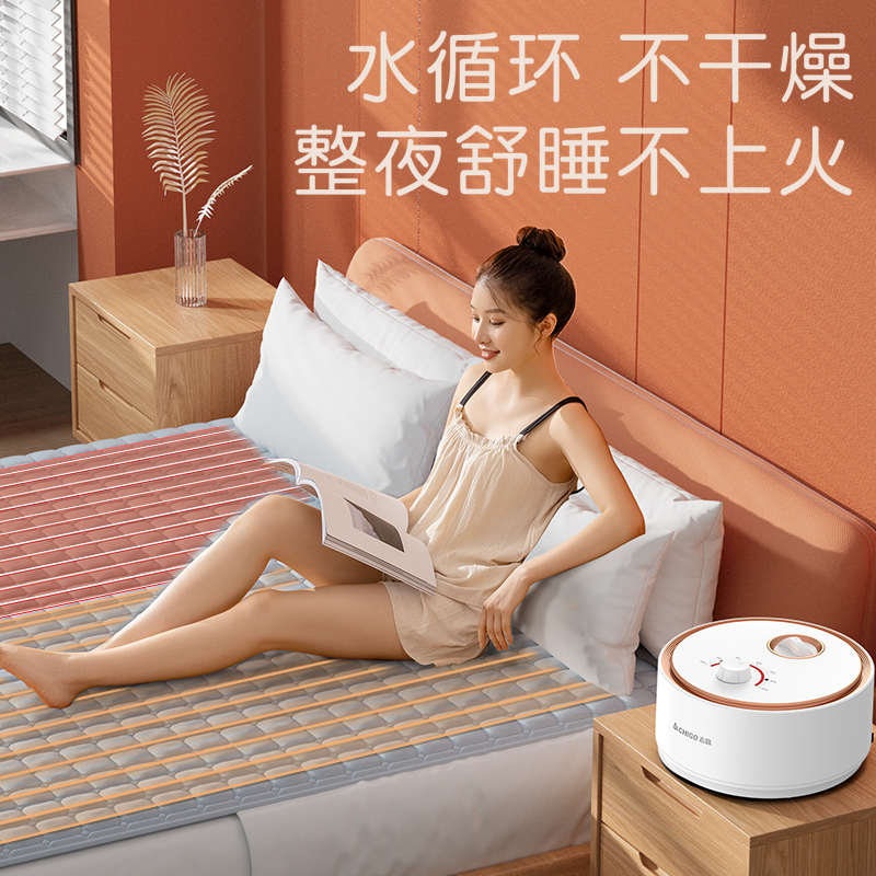 水暖电热毯单人双人新款家用调温调温除螨垫孕婴可用电褥子s61814