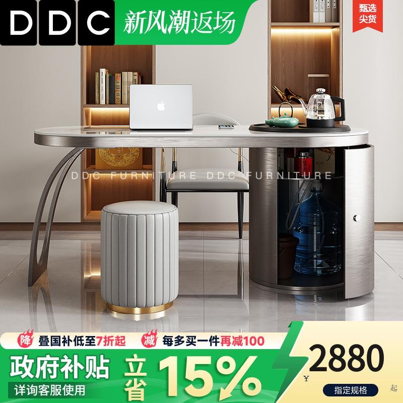 DDC意式岩板茶桌椅组合现代高级感家用阳台泡茶桌办公一体茶台